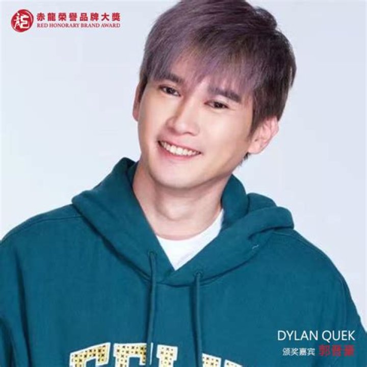 Foyce Le Xuan OnlyFans: Drink Video Gone Viral