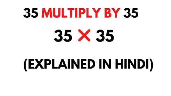 Multiply 35/4 and 13/2